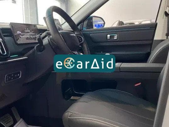 ecaraid image